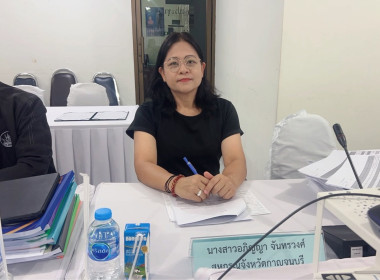 ประชุมคัดเลือกนักส่งเสริมสหกรณ์ดีเด่น ... พารามิเตอร์รูปภาพ 6