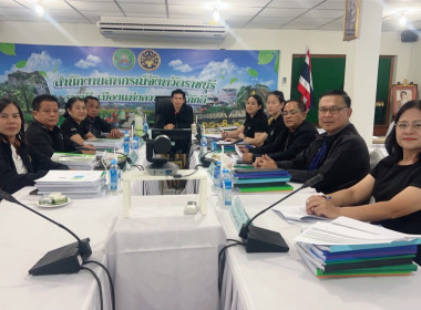 ประชุมคัดเลือกนักส่งเสริมสหกรณ์ดีเด่น ... พารามิเตอร์รูปภาพ 11