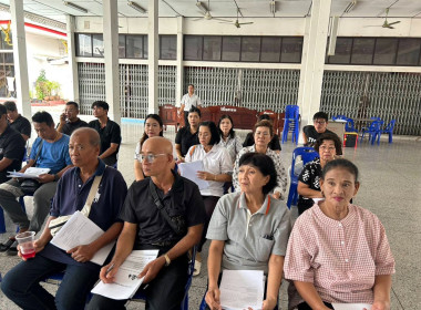 ประชุมเชิงปฏิบัติการ ... พารามิเตอร์รูปภาพ 6