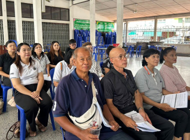 ประชุมเชิงปฏิบัติการ ... พารามิเตอร์รูปภาพ 9