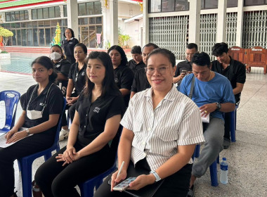 ประชุมเชิงปฏิบัติการ ... พารามิเตอร์รูปภาพ 10
