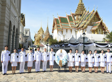 พิธีบำเพ็ญกุศลและพระพิธีธรรมสวดพระอภิธรรมพระบรมศพ ... พารามิเตอร์รูปภาพ 3