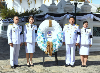 พิธีบำเพ็ญกุศลและพระพิธีธรรมสวดพระอภิธรรมพระบรมศพ ... พารามิเตอร์รูปภาพ 1