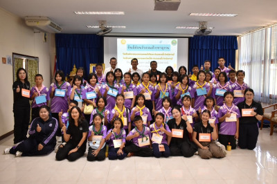 โครงการศึกษาดูงานเพื่อเสริมสร้างประสบการณ์แก่นักเรียน ... พารามิเตอร์รูปภาพ 1