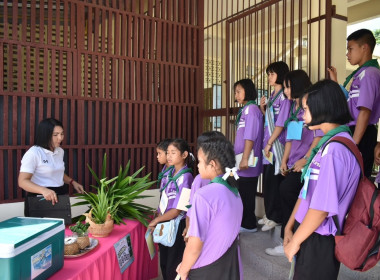 โครงการศึกษาดูงานเพื่อเสริมสร้างประสบการณ์แก่นักเรียน ... พารามิเตอร์รูปภาพ 14