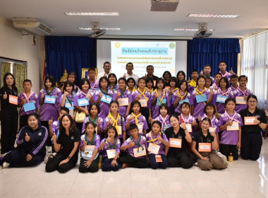 โครงการศึกษาดูงานเพื่อเสริมสร้างประสบการณ์แก่นักเรียน ... พารามิเตอร์รูปภาพ 15