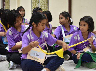 โครงการศึกษาดูงานเพื่อเสริมสร้างประสบการณ์แก่นักเรียน ... พารามิเตอร์รูปภาพ 16
