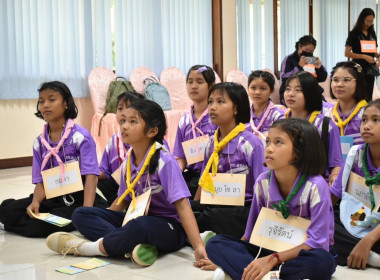 โครงการศึกษาดูงานเพื่อเสริมสร้างประสบการณ์แก่นักเรียน ... พารามิเตอร์รูปภาพ 18