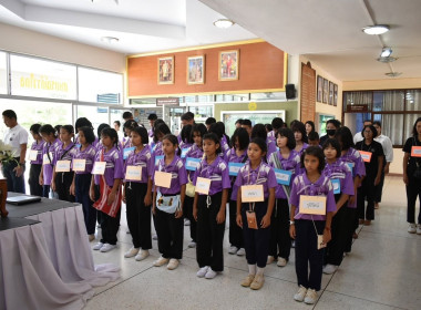 โครงการศึกษาดูงานเพื่อเสริมสร้างประสบการณ์แก่นักเรียน ... พารามิเตอร์รูปภาพ 19