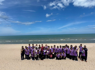 โครงการศึกษาดูงานเพื่อเสริมสร้างประสบการณ์แก่นักเรียน ... พารามิเตอร์รูปภาพ 20
