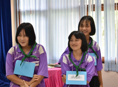 โครงการศึกษาดูงานเพื่อเสริมสร้างประสบการณ์แก่นักเรียน ... พารามิเตอร์รูปภาพ 23