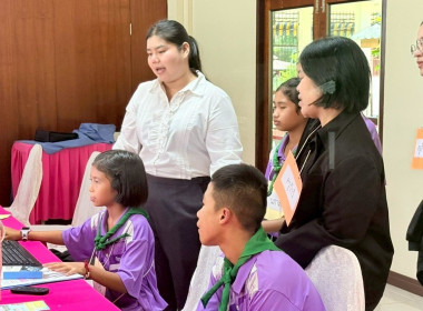 โครงการศึกษาดูงานเพื่อเสริมสร้างประสบการณ์แก่นักเรียน ... พารามิเตอร์รูปภาพ 24