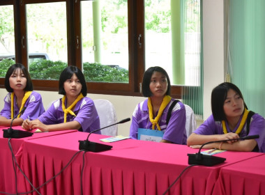 โครงการศึกษาดูงานเพื่อเสริมสร้างประสบการณ์แก่นักเรียน ... พารามิเตอร์รูปภาพ 26