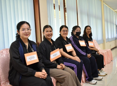 โครงการศึกษาดูงานเพื่อเสริมสร้างประสบการณ์แก่นักเรียน ... พารามิเตอร์รูปภาพ 28