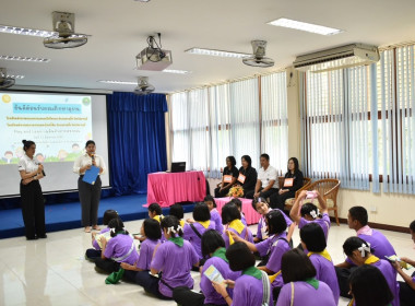 โครงการศึกษาดูงานเพื่อเสริมสร้างประสบการณ์แก่นักเรียน ... พารามิเตอร์รูปภาพ 3
