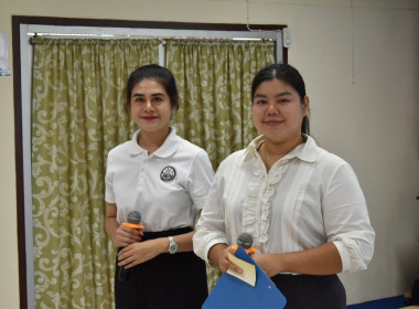 โครงการศึกษาดูงานเพื่อเสริมสร้างประสบการณ์แก่นักเรียน ... พารามิเตอร์รูปภาพ 6