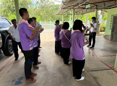 โครงการศึกษาดูงานเพื่อเสริมสร้างประสบการณ์แก่นักเรียน ... พารามิเตอร์รูปภาพ 8