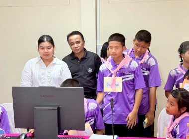 โครงการศึกษาดูงานเพื่อเสริมสร้างประสบการณ์แก่นักเรียน ... พารามิเตอร์รูปภาพ 11