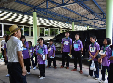 โครงการศึกษาดูงานเพื่อเสริมสร้างประสบการณ์แก่นักเรียน ... พารามิเตอร์รูปภาพ 12