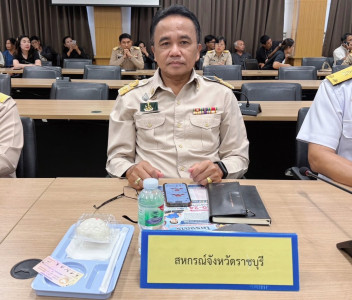 การประชุมหัวหน้าส่วนราชการ ประจำเดือนมิถุนายน 2569 พารามิเตอร์รูปภาพ 1