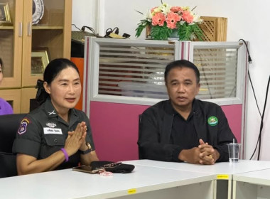 กิจกรรมการมอบคอมพิวเตอร์ เพื่อการเรียนการสอน ... พารามิเตอร์รูปภาพ 1