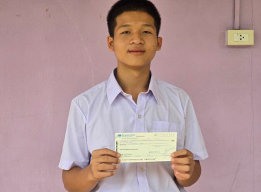 มอบใบประกาศเกียรติบัตร รางวัลชนะเลิศ ... พารามิเตอร์รูปภาพ 5