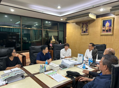 แนวทางการแก้ไขปัญหาการขับเคลื่อนการช่วยเหลือสหกรณ์และเกษตรกรผู้เลี้ยงโคนมรายย่อย ... พารามิเตอร์รูปภาพ 7