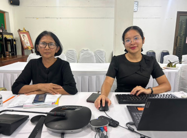 แนวทางการแก้ไขปัญหาการขับเคลื่อนการช่วยเหลือสหกรณ์และเกษตรกรผู้เลี้ยงโคนมรายย่อย ... พารามิเตอร์รูปภาพ 4
