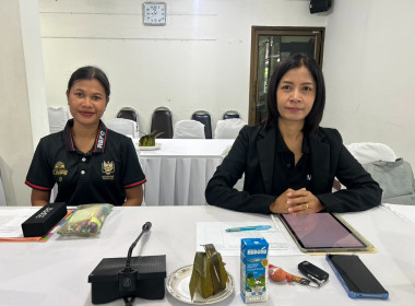 แนวทางการแก้ไขปัญหาการขับเคลื่อนการช่วยเหลือสหกรณ์และเกษตรกรผู้เลี้ยงโคนมรายย่อย ... พารามิเตอร์รูปภาพ 5