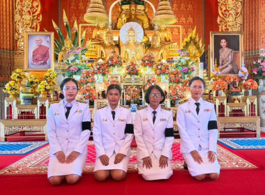 พิธีเจริญพระพุทธมนต์เฉลิมพระเกียรติ สมเด็จเจ้าฟ้าฯ ... พารามิเตอร์รูปภาพ 5