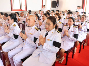 พิธีเจริญพระพุทธมนต์เฉลิมพระเกียรติ สมเด็จเจ้าฟ้าฯ ... พารามิเตอร์รูปภาพ 2