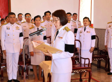 พิธีเจริญพระพุทธมนต์เฉลิมพระเกียรติ สมเด็จเจ้าฟ้าฯ ... พารามิเตอร์รูปภาพ 1