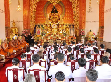 พิธีเจริญพระพุทธมนต์เฉลิมพระเกียรติ สมเด็จเจ้าฟ้าฯ ... พารามิเตอร์รูปภาพ 3