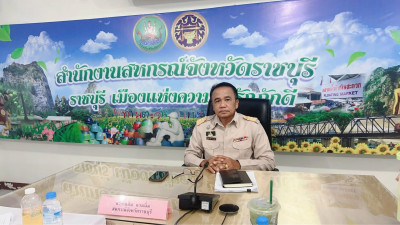 การประชุมประจำเดือนกรกฎาคม 2569 ครั้งที่ 7/2569 พารามิเตอร์รูปภาพ 1