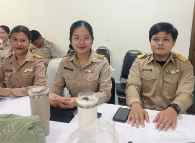 การประชุมประจำเดือนกรกฎาคม 2569 ครั้งที่ 7/2569 พารามิเตอร์รูปภาพ 5