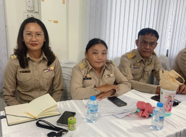 การประชุมประจำเดือนกรกฎาคม 2569 ครั้งที่ 7/2569 พารามิเตอร์รูปภาพ 9