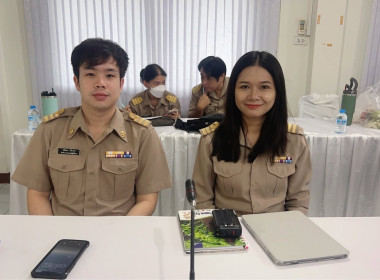 การประชุมประจำเดือนกรกฎาคม 2569 ครั้งที่ 7/2569 พารามิเตอร์รูปภาพ 10