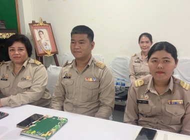 การประชุมประจำเดือนกรกฎาคม 2569 ครั้งที่ 7/2569 พารามิเตอร์รูปภาพ 12