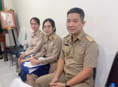 การประชุมประจำเดือนกรกฎาคม 2569 ครั้งที่ 7/2569 พารามิเตอร์รูปภาพ 13