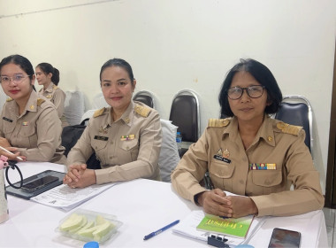 การประชุมประจำเดือนกรกฎาคม 2569 ครั้งที่ 7/2569 พารามิเตอร์รูปภาพ 14