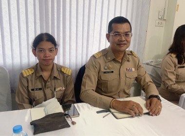 การประชุมประจำเดือนกรกฎาคม 2569 ครั้งที่ 7/2569 พารามิเตอร์รูปภาพ 16