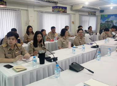 การประชุมประจำเดือนกรกฎาคม 2569 ครั้งที่ 7/2569 พารามิเตอร์รูปภาพ 18