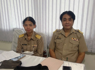 การประชุมประจำเดือนกรกฎาคม 2569 ครั้งที่ 7/2569 พารามิเตอร์รูปภาพ 19