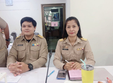 การประชุมประจำเดือนกรกฎาคม 2569 ครั้งที่ 7/2569 พารามิเตอร์รูปภาพ 21