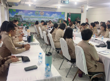 การประชุมประจำเดือนกรกฎาคม 2569 ครั้งที่ 7/2569 พารามิเตอร์รูปภาพ 22