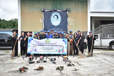 โครงการอาสาสมัครสหกรณ์ กิจกรรมพัฒนาอาสาสมัครสหกรณ์ พารามิเตอร์รูปภาพ 1