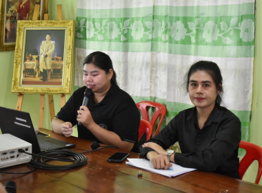 โครงการอาสาสมัครสหกรณ์ กิจกรรมพัฒนาอาสาสมัครสหกรณ์ พารามิเตอร์รูปภาพ 4