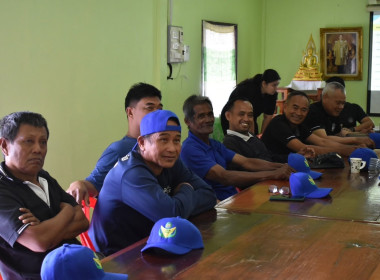 โครงการอาสาสมัครสหกรณ์ กิจกรรมพัฒนาอาสาสมัครสหกรณ์ พารามิเตอร์รูปภาพ 7