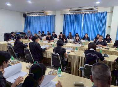 การประชุมคณะกรรมการโครงการคลินิกเกษตรเคลื่อนที่ ฯ ... พารามิเตอร์รูปภาพ 5
