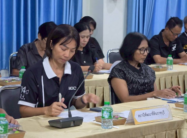 การประชุมคณะกรรมการโครงการคลินิกเกษตรเคลื่อนที่ ฯ ... พารามิเตอร์รูปภาพ 2